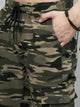 Men's Camouflage Cotton Cargo Trousers